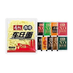 寿桃牌港式车仔面12包日式乌冬面配XO酱料包方便面非油炸泡面捞面
