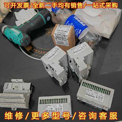 议价议价AB模块