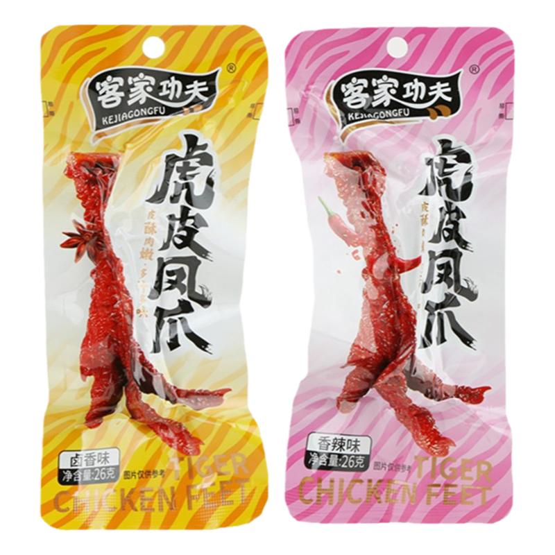 客家功夫虎皮鸡爪天猫正品卤香味