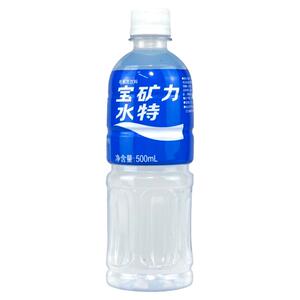 宝矿力水特电解质补水饮料350/500ml*24整箱运动健身解渴补水饮料