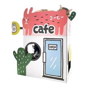 宅猫酱 MISSPET猫抓板窝仙人掌cafe屋粉嫩双层大空间猫咪磨爪猫窝
