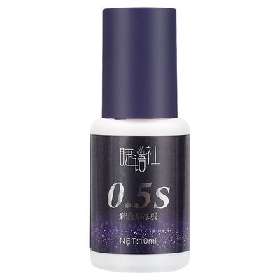 嫁接假睫毛胶水美睫店专用