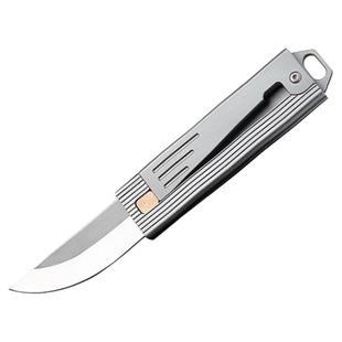 汽车钥匙扣折叠小刀随身携带挂件户外小刀开信裁拆快递钛合金D2钢