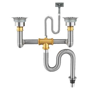 厨房洗菜盆下水管配件不锈钢双槽洗碗池水槽排水管下水器防臭套装