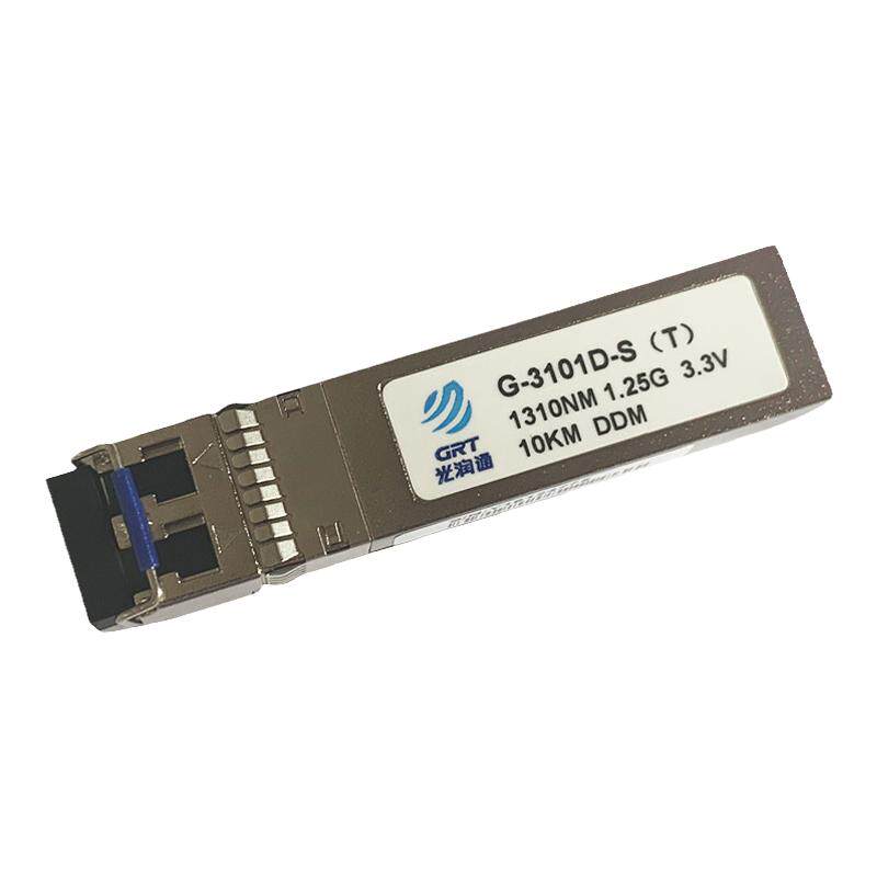 SFP千兆单向光模块1310nm10km