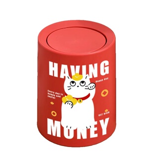 垃圾桶家用2025新款客厅卧室高颜值大容量垃圾筒创意新年风双层