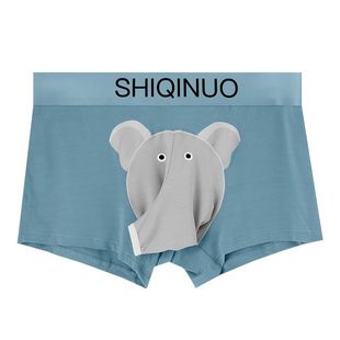 莫代尔新款可爱卡通大象鼻男士内裤性感搞怪平角裤透气四角短裤头