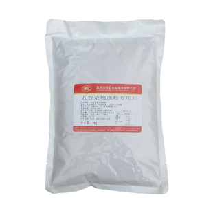 牵汇鱼粉高汤1kg五谷杂粮渔粉专用料粗粮米粉汤底浓缩商用鱼汤酱