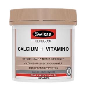 【自营】Swisse斯维诗柠檬酸钙片维生素D成人钙150片柠檬酸钙