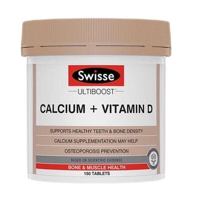 Swisse维生素D柠檬酸钙成人150片