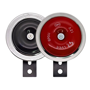 电动车喇叭通用高音12V48V60V防水改装蜗牛喇叭汽车鸣笛器超大声