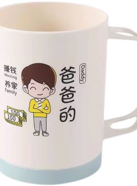 亲子刷牙杯一家三口漱口杯家用牙刷杯套装洗漱杯牙具杯儿童家庭装