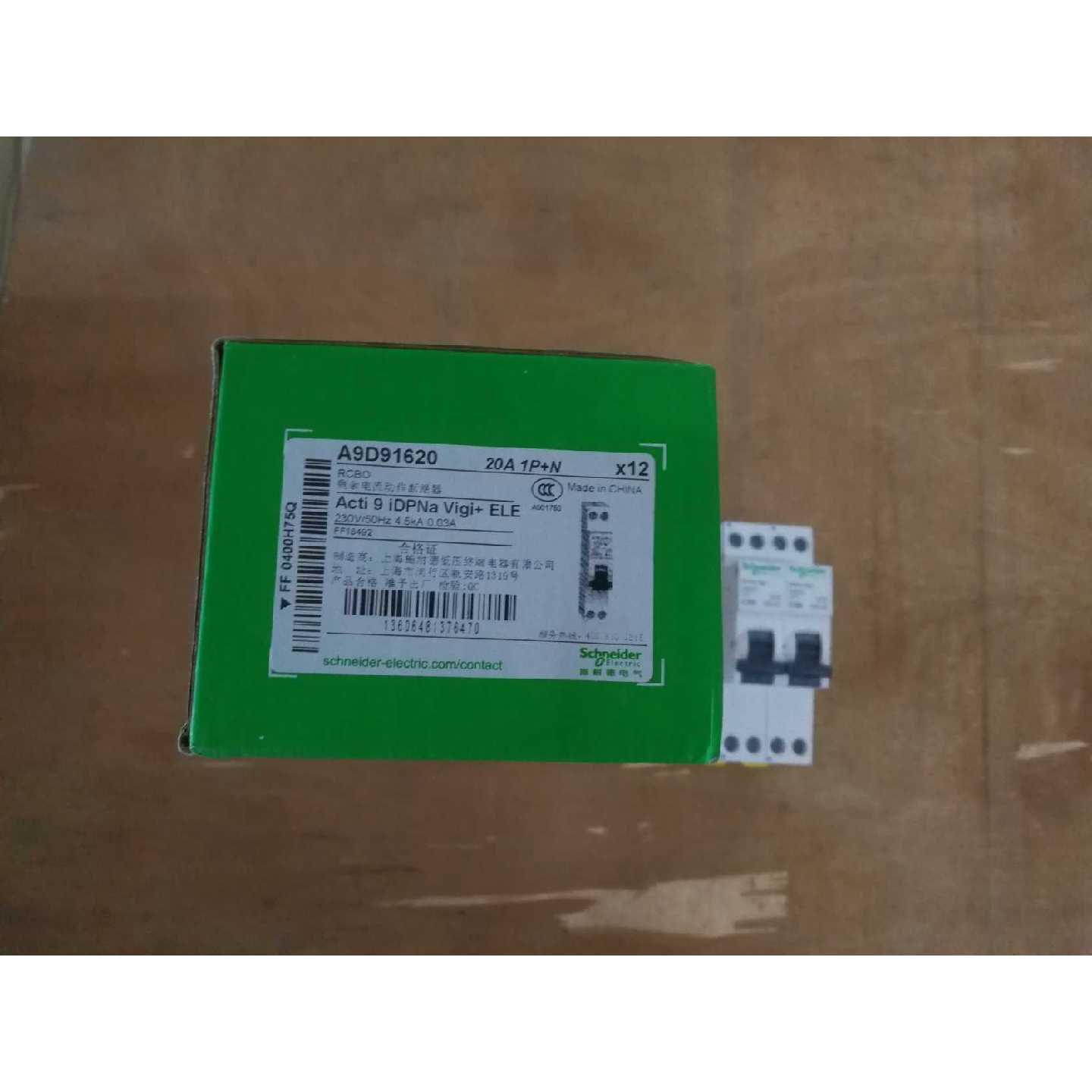 议价施耐德iDPNa断路器C6A C10A C16A C20A C25A C32 C40原装空气