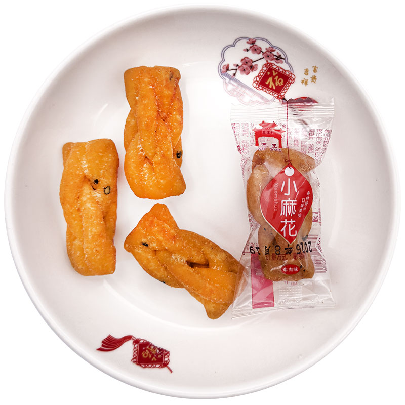 三王小麻花牛肉味500g独立包装散装开封张记零食休闲办公室商用