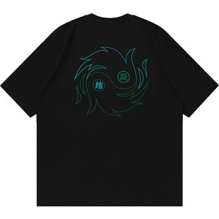 【CLOTTEE by CLOT】双生太极刺绣短袖T恤 印系列 陈冠希主理