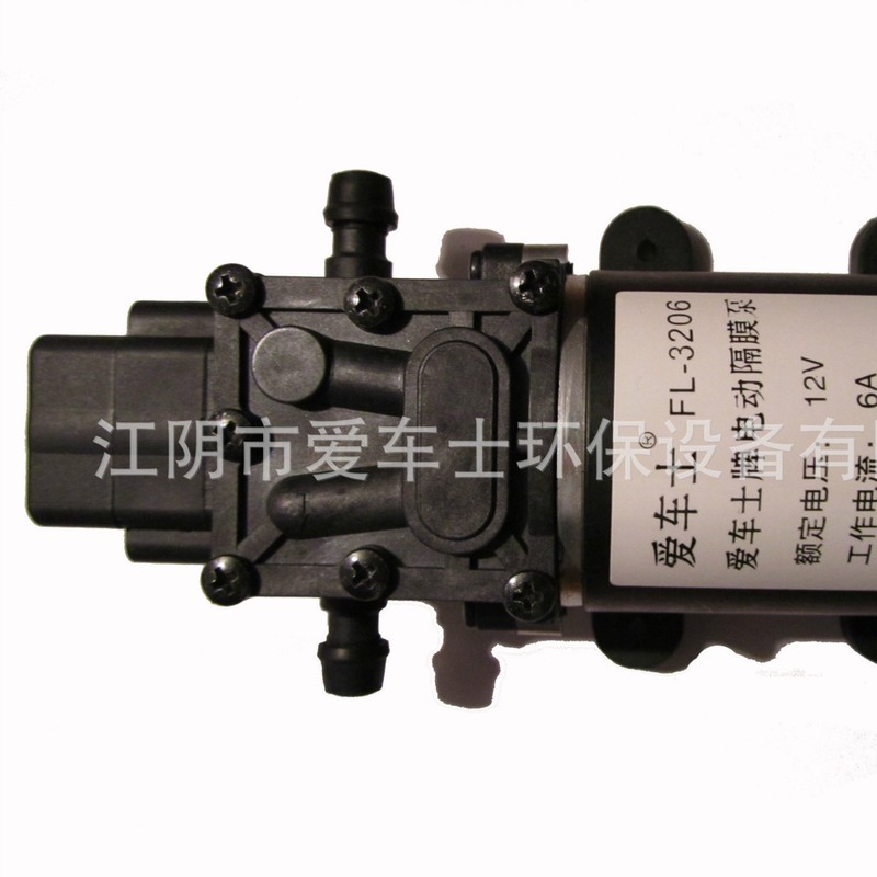 直销3203升级打药泵洗士泰FL3206隔膜泵 电动喷雾泵洗车泵