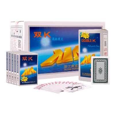 姚记双K2001万盛达整箱100副