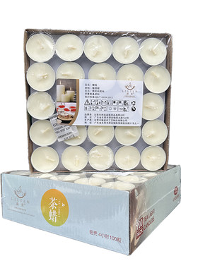 酒店饭店加热蜡烛保温无烟蜡烛