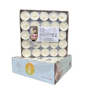 酒店饭店加热蜡烛保温无烟蜡烛烧烤煮茶去味蜡烛2小时100个茶蜡