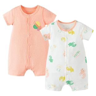 【件装】迷你巴拉巴拉宝宝网眼家居爬服夏季新款连体衣婴儿衣服