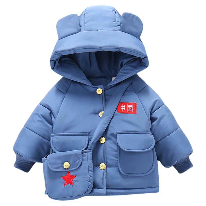 儿童棉服冬季2025新款男童中国红色过年衣服女宝宝拜年服棉衣外套