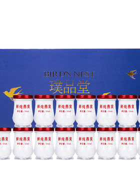 工厂直销，就一个出厂价
