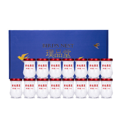 工厂直销，就一个出厂价