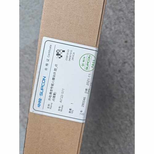 【议价-可维修】AI722-S11 AI722 /二手均有货