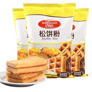 安琪百钻松饼粉华夫饼粉家用做煎饼铜锣烧原味松饼预拌粉烘焙原料