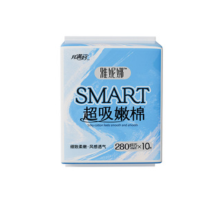 月满好卫生巾日用280瞬吸棉柔亲肤加长姨妈巾纤巧透气官方旗舰店