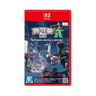 【自营】任天堂Switch2 NS2 宝可梦传说Z-A 精灵宝可梦ZA 口袋妖怪  中文