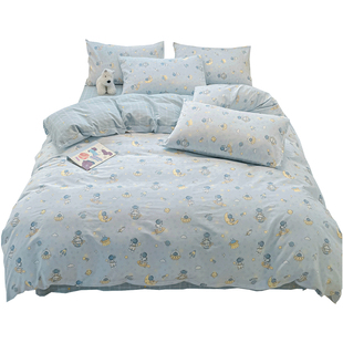 洁丽雅被套单件全棉纯棉2025新款1.5米单人150x200被罩200x230cm