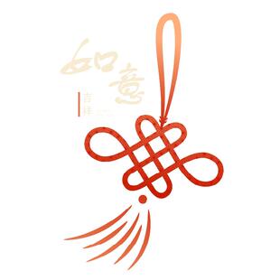 如意新年创意中国结中式吉祥玻璃装饰静电贴纸店铺橱窗花春节布置