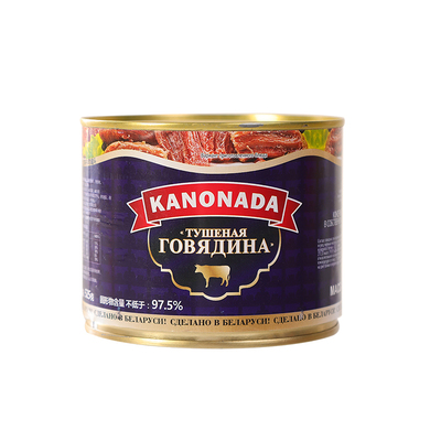 白俄罗斯进口牛肉罐头多种口味