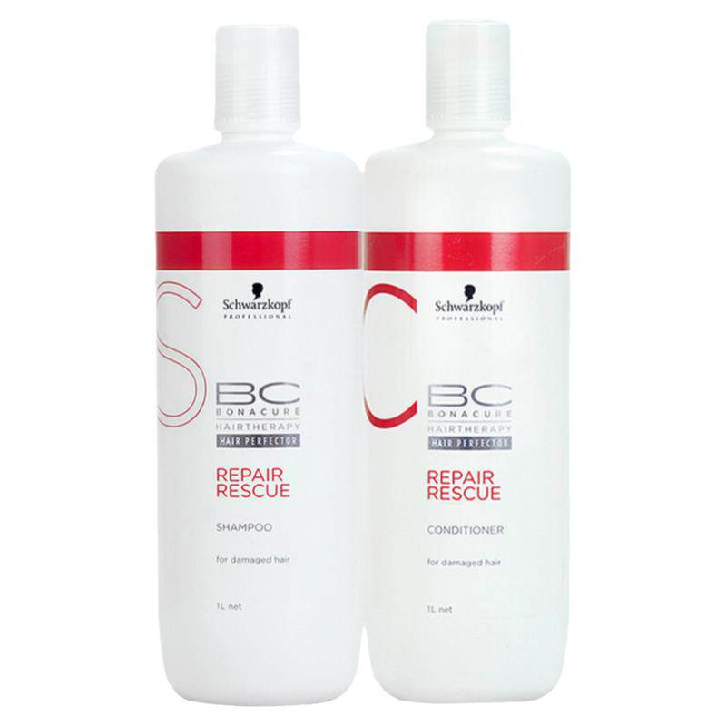 施华蔻专业保丽修护洗发水洗护套装修护烫染过高颅顶干枯毛躁留香