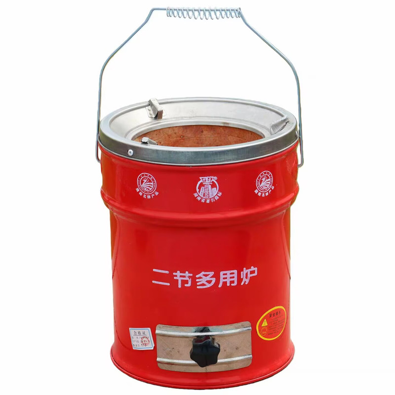 蜂窝煤炉煤球炉木炭炉取暖炉农村老式便携式家用搬家火炉柴火炉