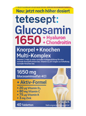 tetesept氨糖软骨素新升级1650mg