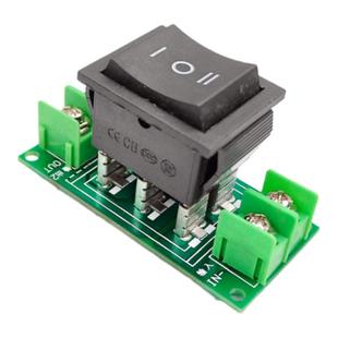 正反转切换带接线三档船型开关5a 10a 20A直流电机正负极倒顺复位