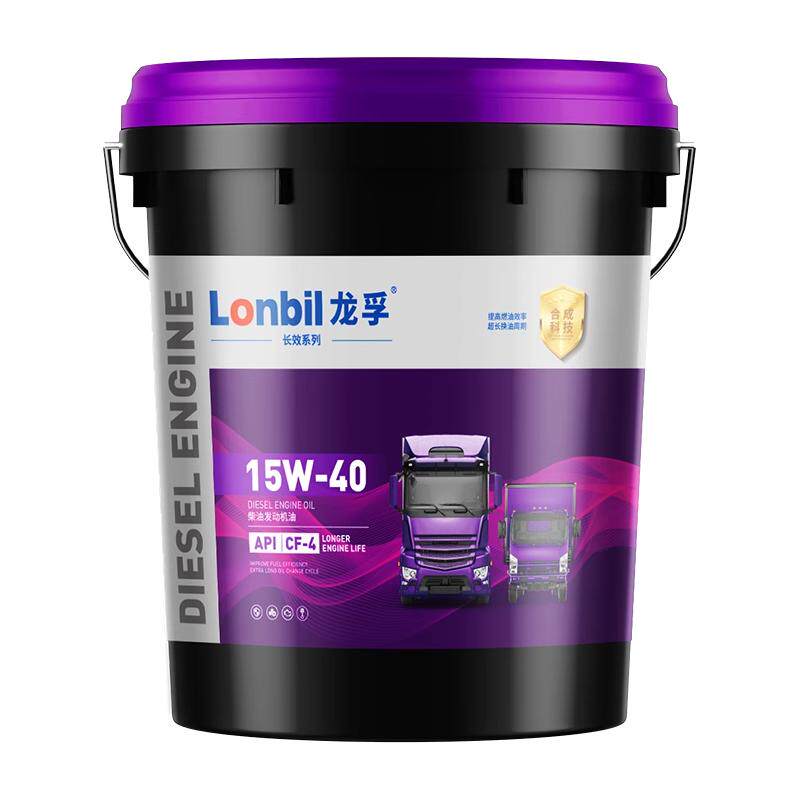 正品重负荷柴油机油单缸15W-40农机发电机铲车挖掘机CF润滑油18升
