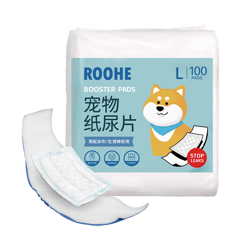 【新品上市】比纸尿裤更实惠