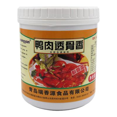 瑞香源鸭肉透骨香膏 鸭肉香精鸭膏北京烤鸭板鸭鸭脖香料 包邮