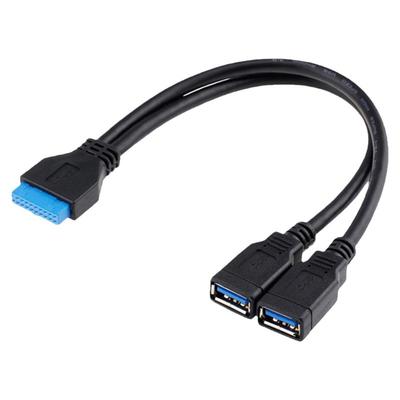 cyusb3.0转接线20主板黑色