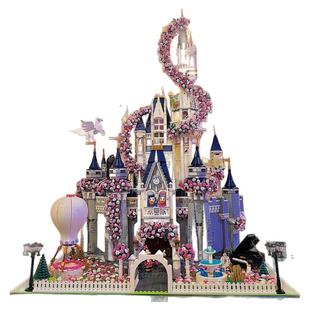 樱花迪士尼城堡高难度巨大型拼装益智积木3D立体模型摆件女孩玩具