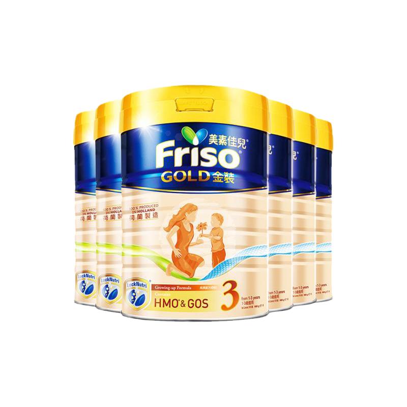 【自营】Friso港版金装美素佳儿6HMO结构+MLC乳脂配方3段800g*6罐   美实拍商品图