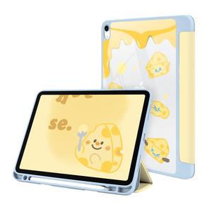 适用苹果平板ipad保护壳ipadair54保护壳ipadpro11保护套无带笔槽防弯2022款10十代11寸亚克力ipad保护套可爱
