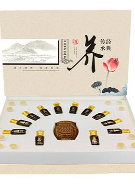 身体套盒美容院专用精油泥灸肩颈养生做全身经络药油姜疗按摩护理