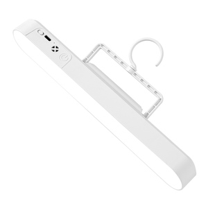 磁吸可悬挂酷毙灯护眼台灯书桌学习灯宿舍床上铺充电式床头阅读灯