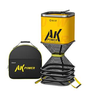 渔之源新型鱼护方形鱼护高端小鱼护鱼网兜鱼护野钓专用渔护小鱼护