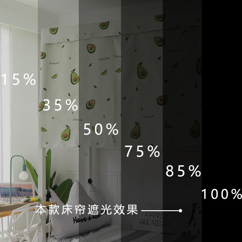 强遮光帘子围帘学生宿舍床帘上铺大学寝室下铺蚊帐一体式窗帘遮挡