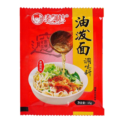 秦阿妹正宗陕西泼面调味料